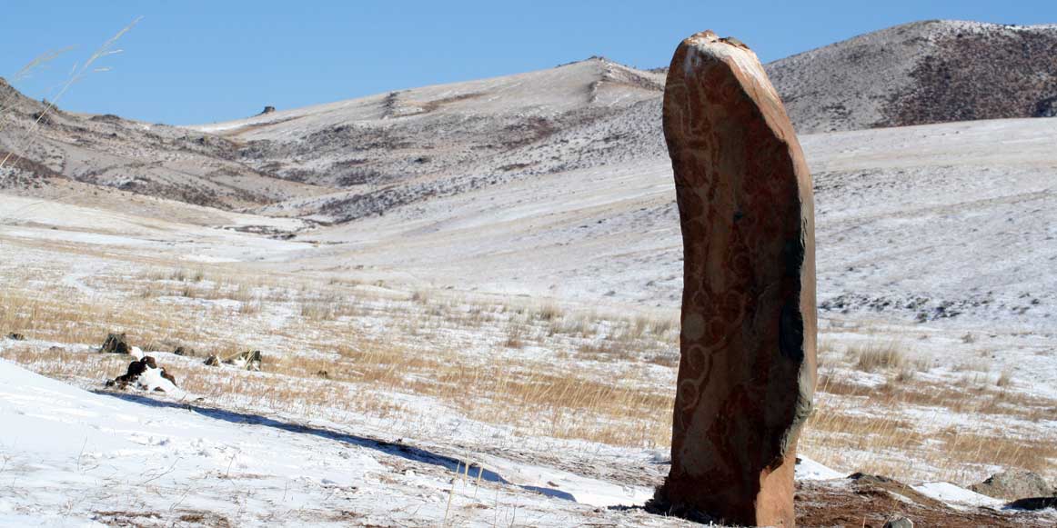 Deer stone in Hustai National Park