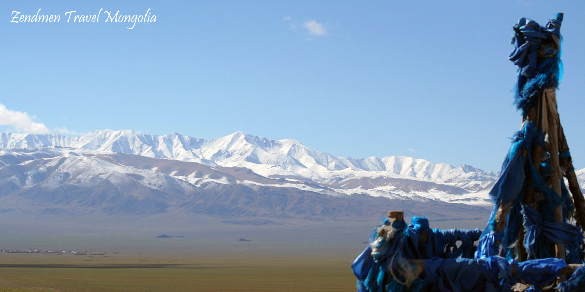 Gobi Altai province