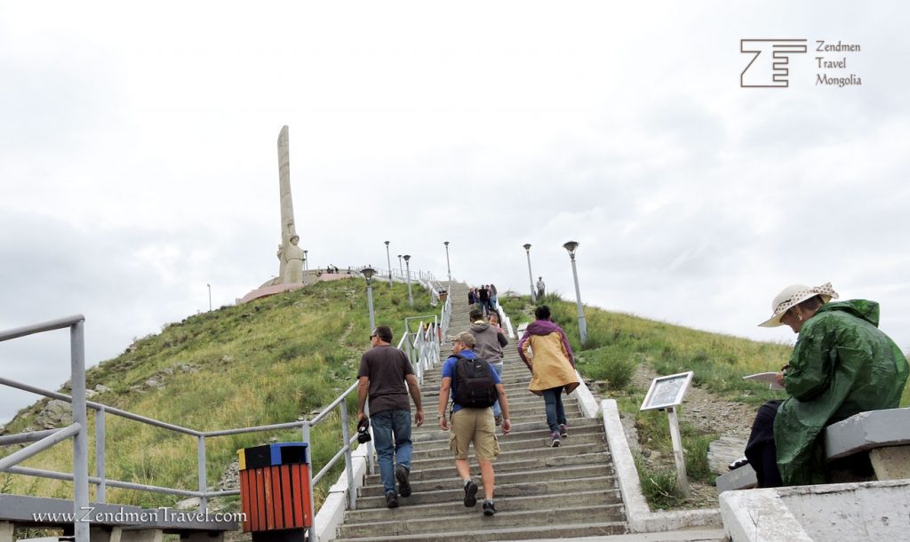 Zaisan memorial