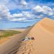 Khongor Sand Dune