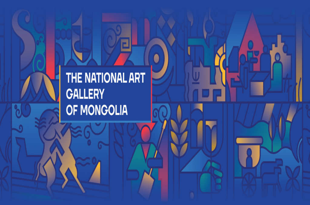 National art gallery of Mongolia