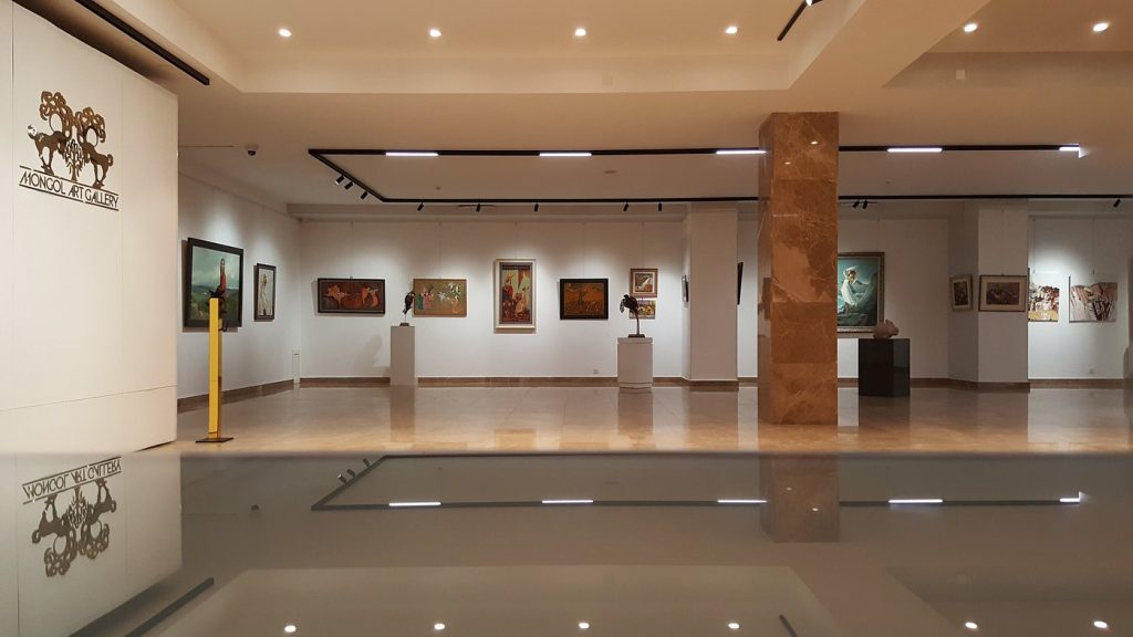 Mongol Art Gallery